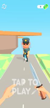 道路横冲直撞