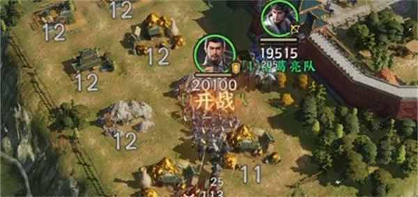 三国群英传策定九州廖化怎么玩