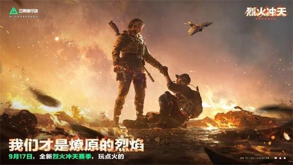 三角洲行动MK47突击步枪怎么样