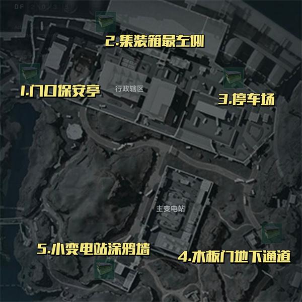 三角洲行动宝藏容器全地图点位有哪些