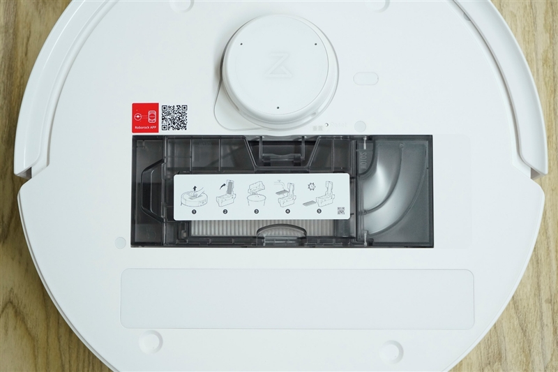 石头自清洁扫拖机器人P20活水版评测：全新活水滚筒拖地 清洁能力系列巅峰