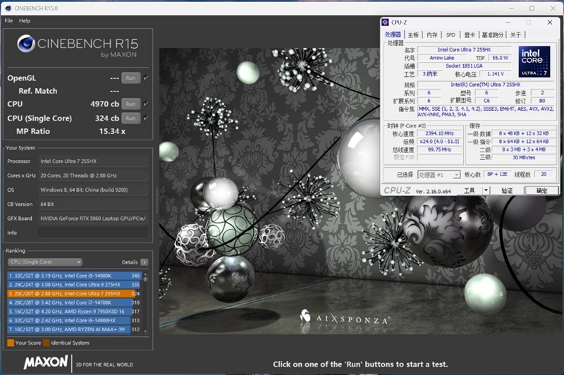 最高温度仅46度的长江存储PC450 SSD！机械革命耀世16 Ultra评测：超过200W的整机性能释放 