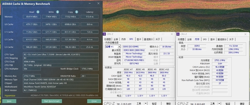 最高温度仅46度的长江存储PC450 SSD！机械革命耀世16 Ultra评测：超过200W的整机性能释放 