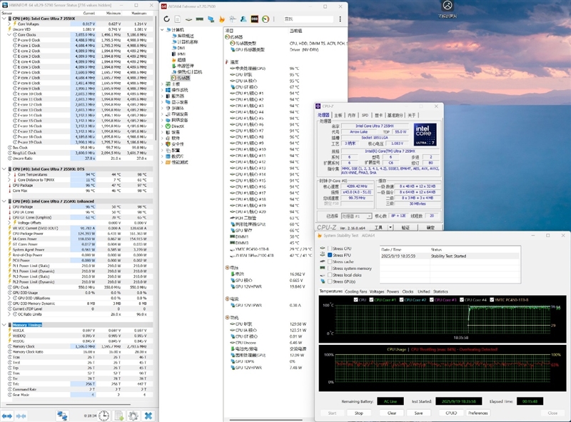最高温度仅46度的长江存储PC450 SSD！机械革命耀世16 Ultra评测：超过200W的整机性能释放 