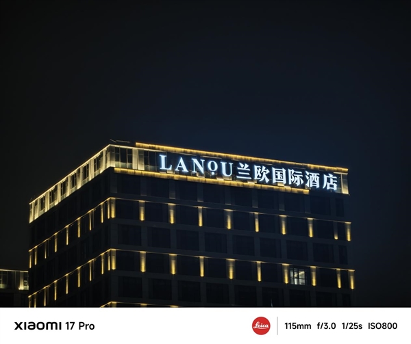 终于等到小米首款小尺寸Pro！小米17 Pro评测：5X长焦加持的不妥协小屏