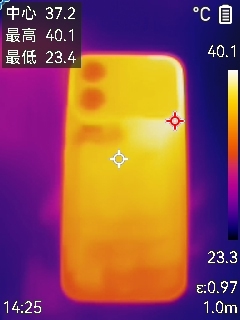 首发第五代骁龙8至尊版！小米17 Pro Max评测：五年高端之路的集大成者