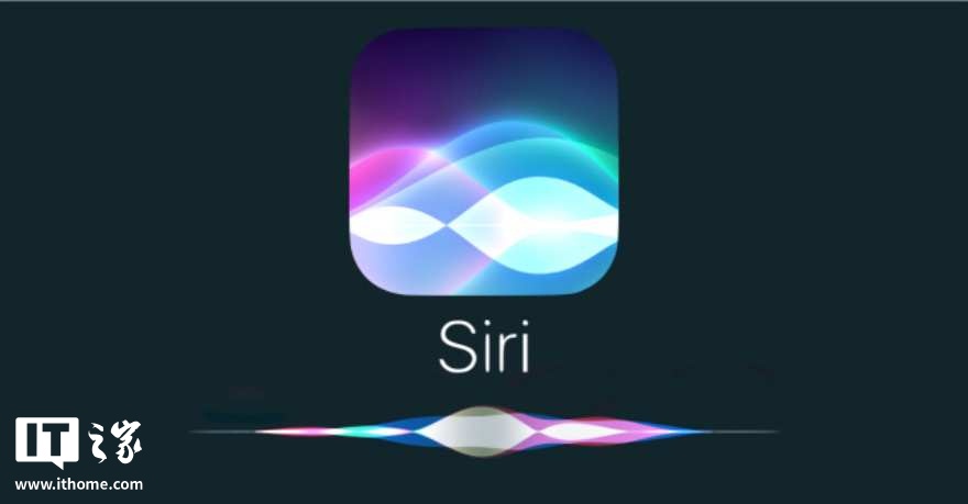 古尔曼：苹果 iOS 26.1 可能会推出新的 Siri 功能