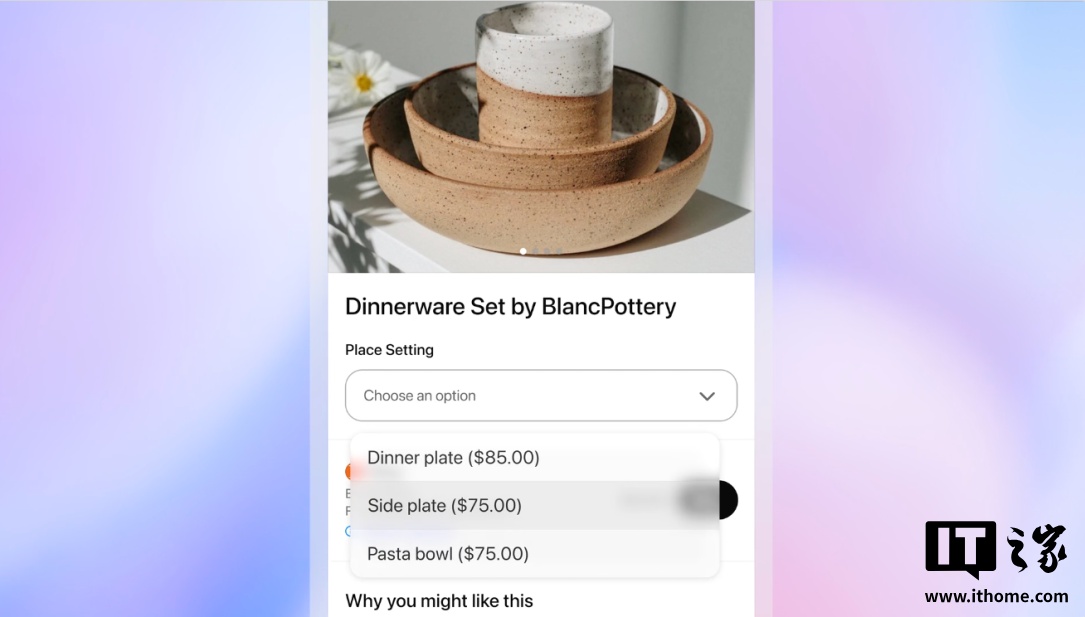 OpenAI 推出“即时结账”功能，ChatGPT 变身购物支付一体机