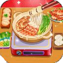 风味美食街ios版