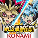 游戏王决斗链接国际服苹果版