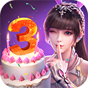 斗罗大陆魂师对决