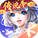 qq炫舞手游苹果版