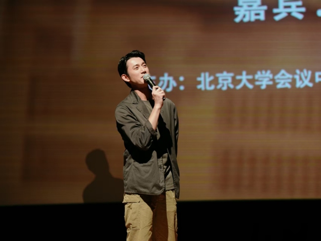 吴慷仁再次亮相FIRST影展 “评审不仅是评价 更是对话与共鸣” 《富都青年》放映与千名观众共聚北京大学 重温角色记忆