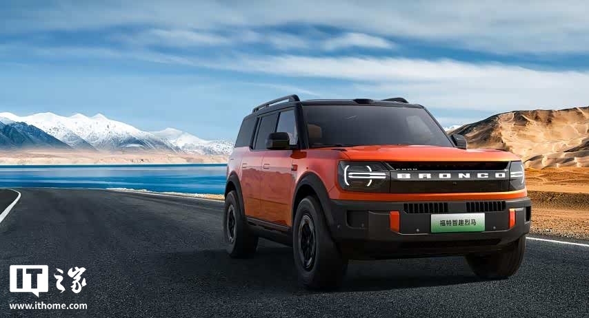福特智趣烈马 SUV 开启盲订：纯电 / 增程两种动力，赠价值 1.2 万元露营套装