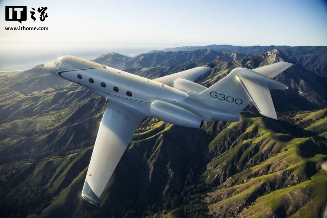 湾流 Gulfstream G300 超中型公务机发布，取代 G280