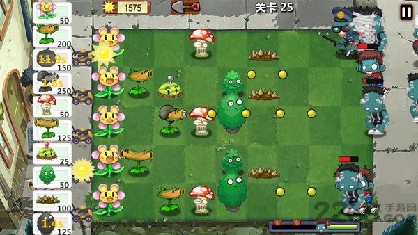 植物大作战礼包码大全2024 (微信小游戏)植物大作战礼包码最新汇总
