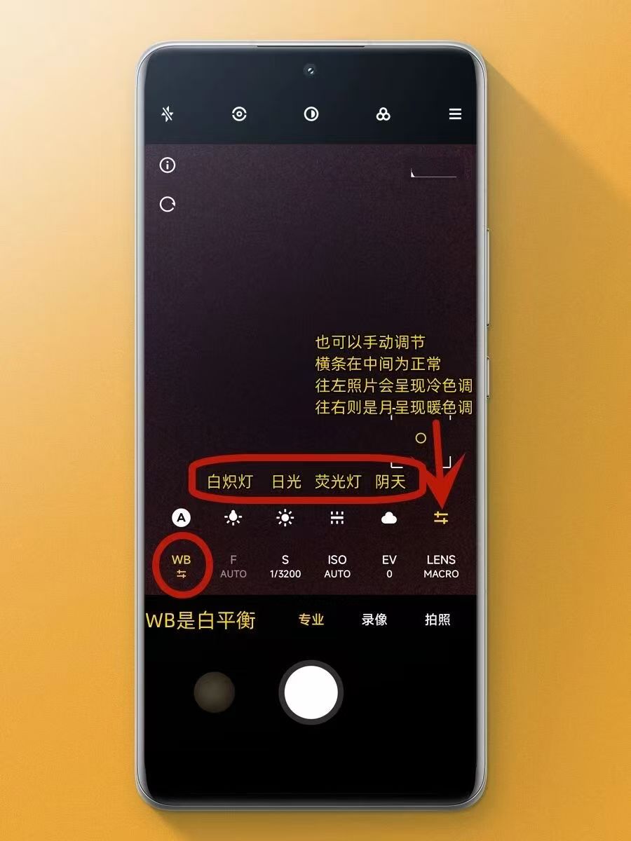 国庆节要出片，四个手机拍照技巧一定要会