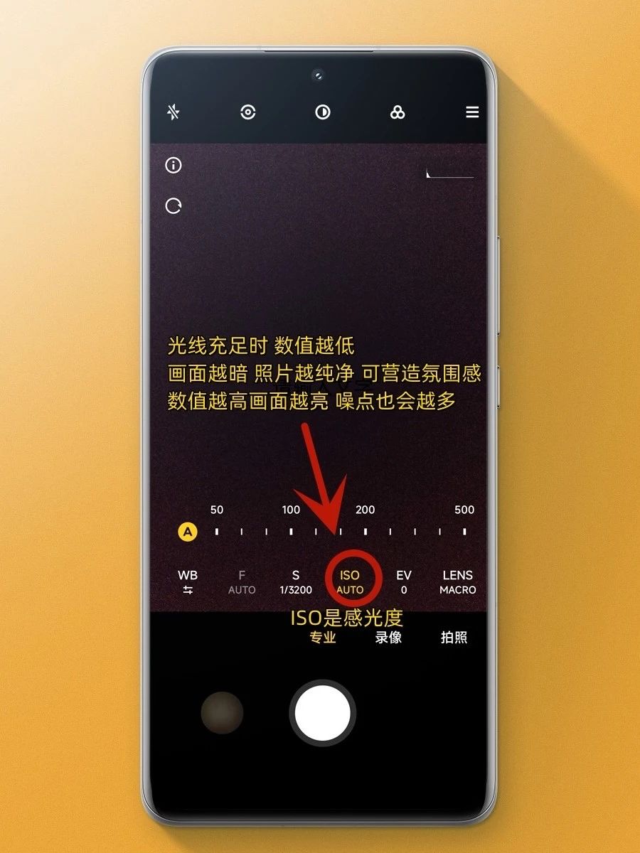 国庆节要出片，四个手机拍照技巧一定要会