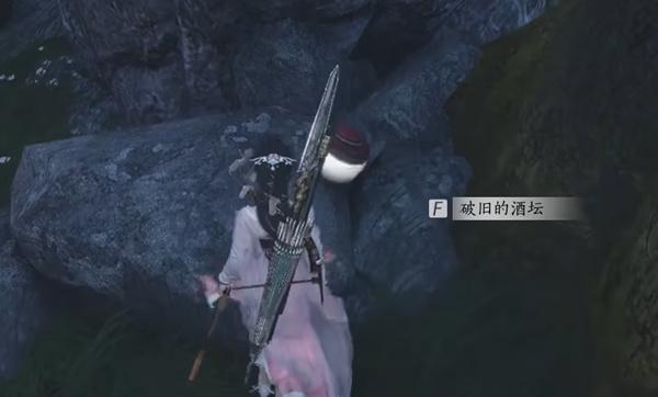 燕云十六声蝉翼甲配饰怎么获取