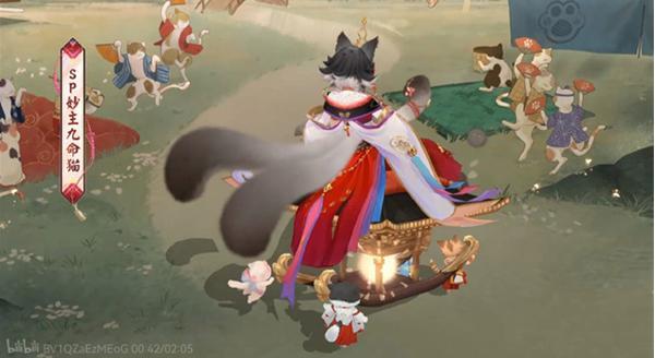 阴阳师妙主九命猫技能是什么