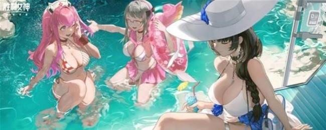 胜利女神新的希望泳装梅里怎么玩