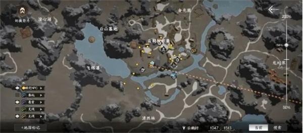 下一站江湖2怎么飞天遁地