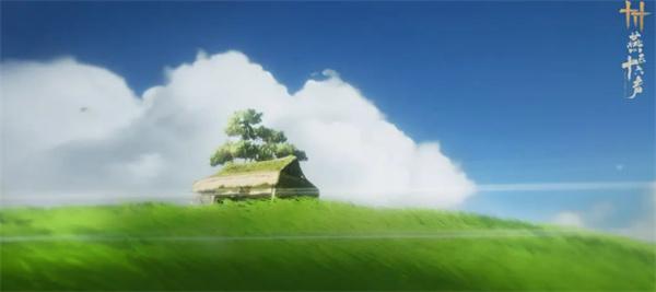燕云十六声秦川怎么样