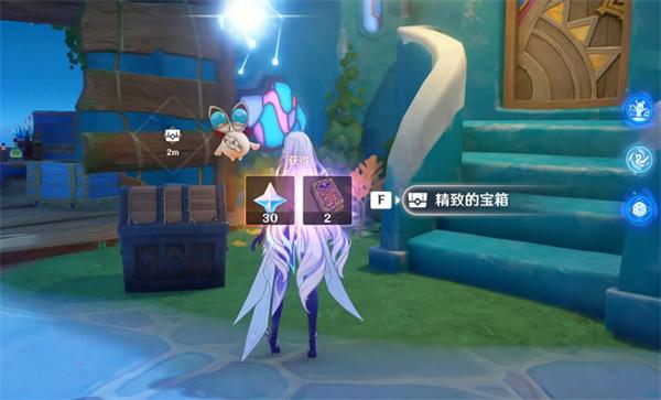 原神梦中的帕伊提提成就怎么达成