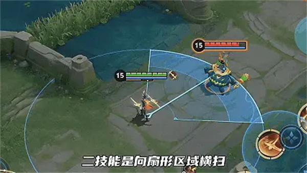 王者荣耀蚩奼武器形态怎么切换
