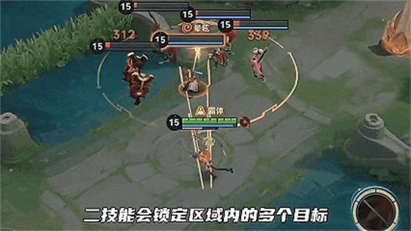 王者荣耀蚩奼武器形态怎么切换