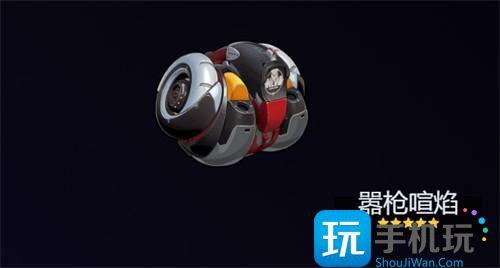 绝区零奥菲丝音擎武器怎么选
