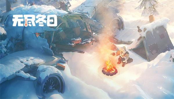 无尽冬日宠物升级和洗练顺序是什么
