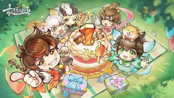 最强祖师逆天弟子哪个厉害