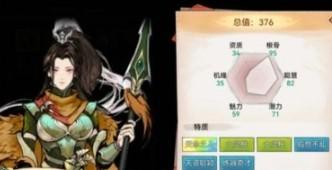 最强祖师逆天弟子哪个厉害