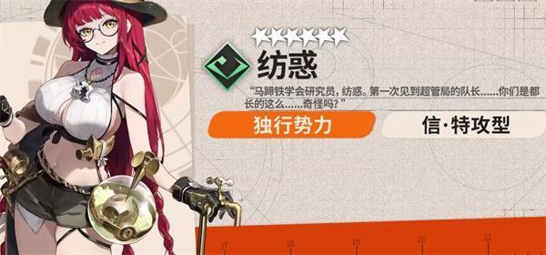 新月同行纺惑值得抽吗