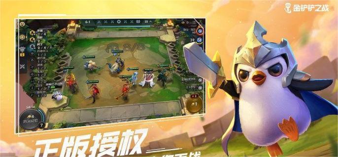 金铲铲之战s15假面摔跤手阵容怎么搭配