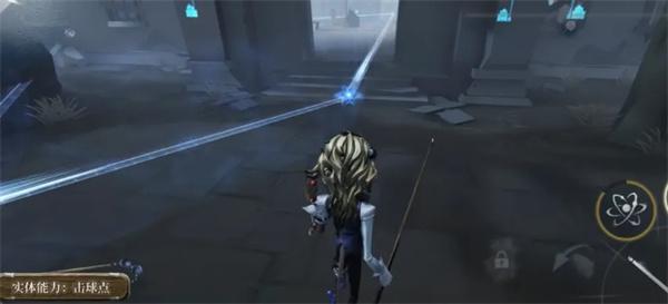 第五人格台球手技能是什么