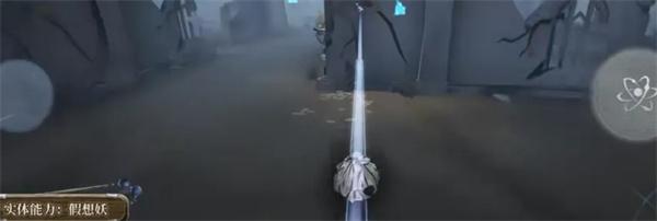 第五人格台球手技能是什么