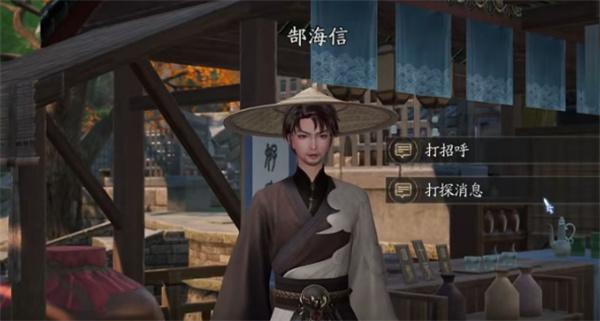 诛仙2秘闻怎么玩