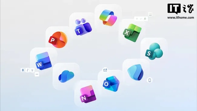 微软推出 Microsoft 365 Premium 订阅方案：整合 Office 与 Copilot Pro，每月 19.99 美元