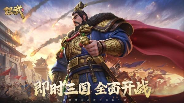 偃武司马懿阵容怎么搭配-司马懿阵容搭配推荐