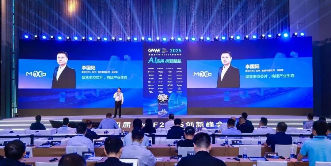 联芸介绍固态硬盘主控进展：MAP1606 即将推出、MAP1802 年底量产销售