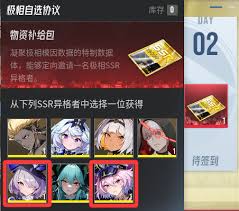 伊瑟超链启鸣盛典有什么活动