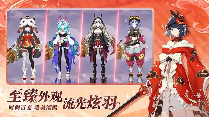剑气与魔法
