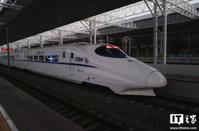 2025 铁路国庆中秋假期运输累计发送旅客超 1 亿人次