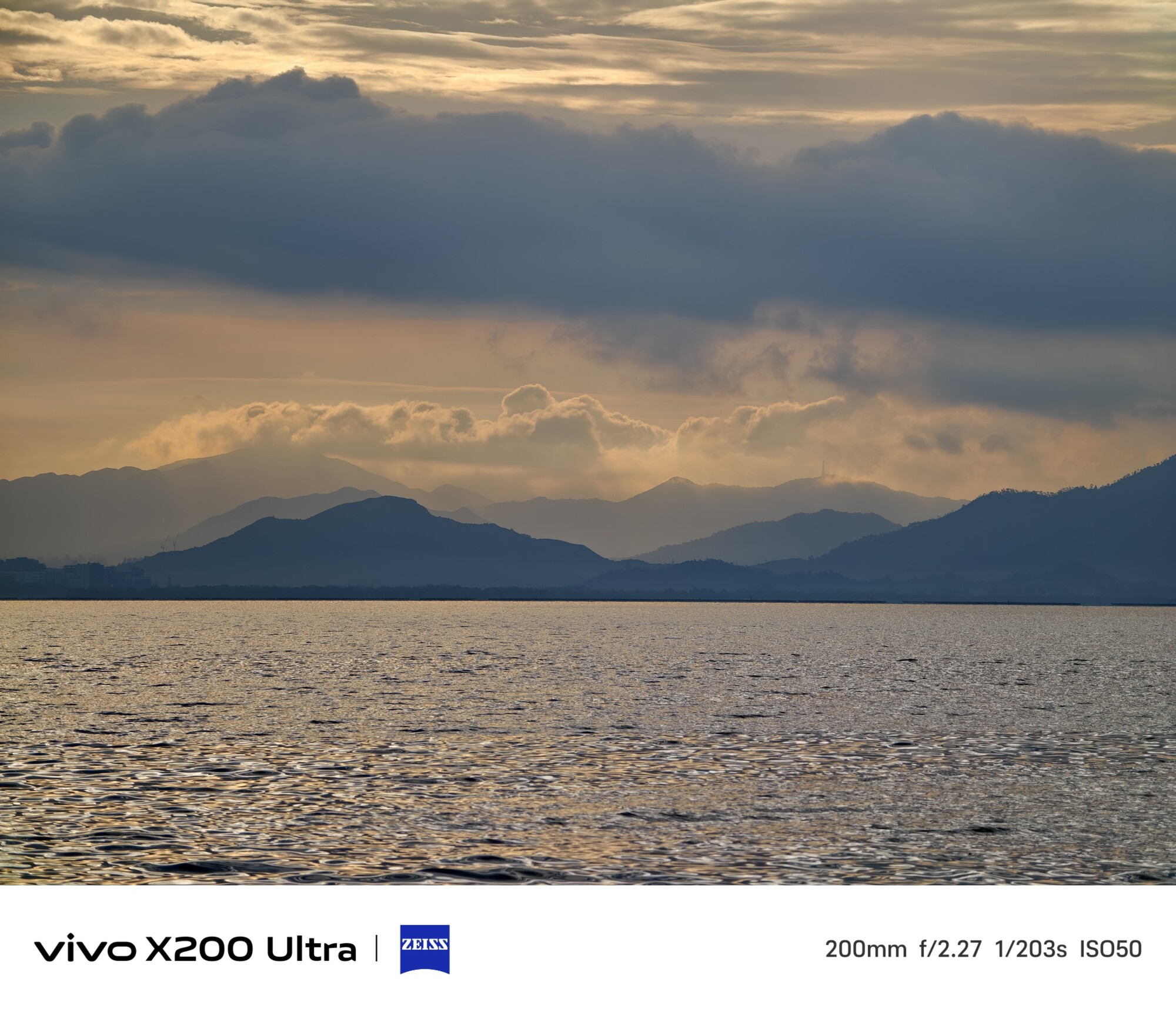 2亿像素大底真的够强吗？vivo X200 Ultra长焦拍摄体验深度解析