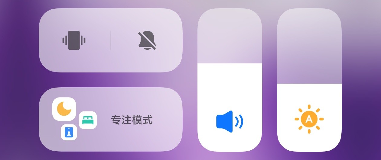 假期出游码住！5个操作让手机续航提升一倍