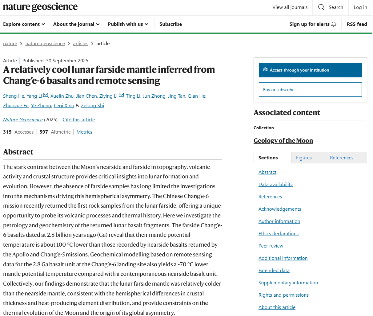 嫦娥六号最新发现：月球背面月幔相比正面更“冷”