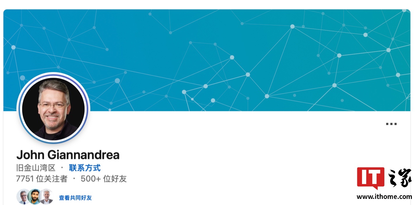 彭博：苹果外寻 AI 新帅