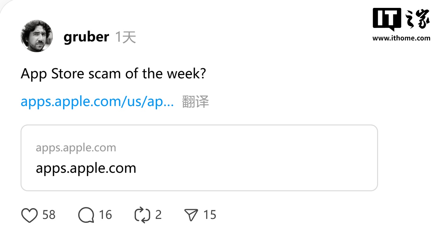 苹果出手整治，清理大量蹭热度的山寨“OpenAI Sora 2”应用